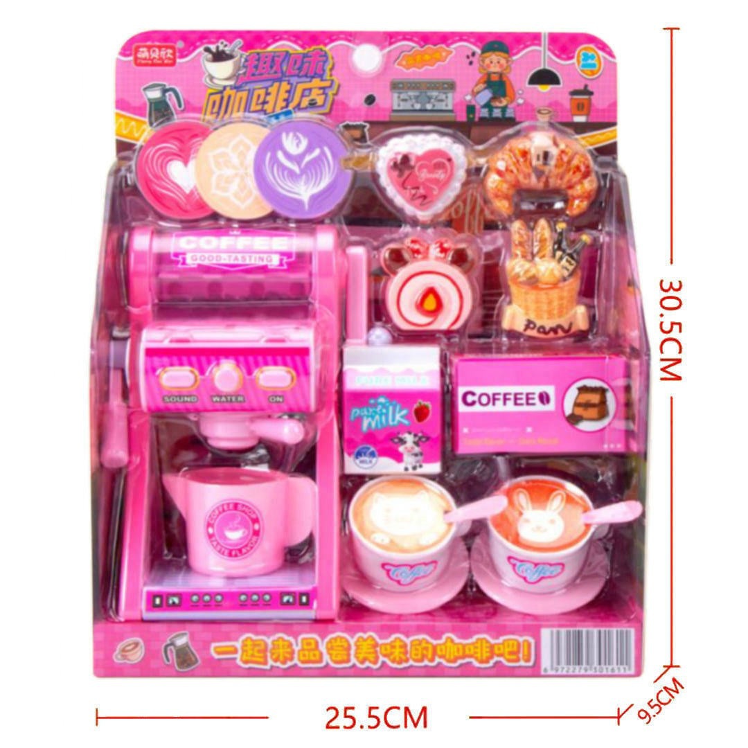 1368-161 커피 머신 세트