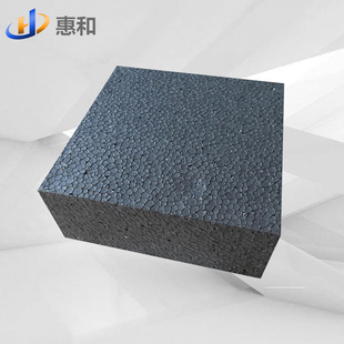 ��ȼ������ÛB1�⠝�� ʯīģ�ܾ۱���ϩ��ĭ�� ʯī�۱���ӹ��S