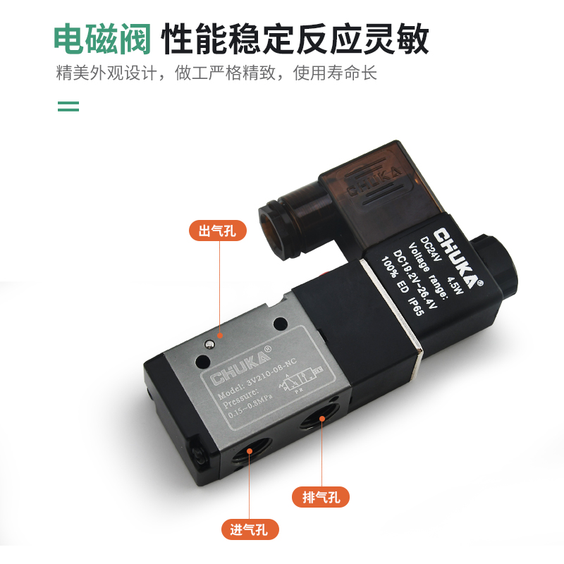 Máquina herramienta pulverización de enfriamiento máquina de grabado líquido de corte agua aire mezcla boquilla con 3L tanque de agua pulverización conjunto cabeza de boquilla