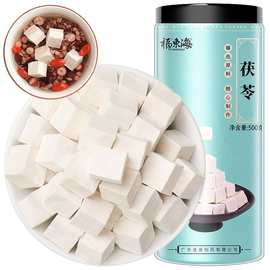 白茯苓 芡实 薏苡仁 药材煲汤泡水低温烘烤薏米芡实茶