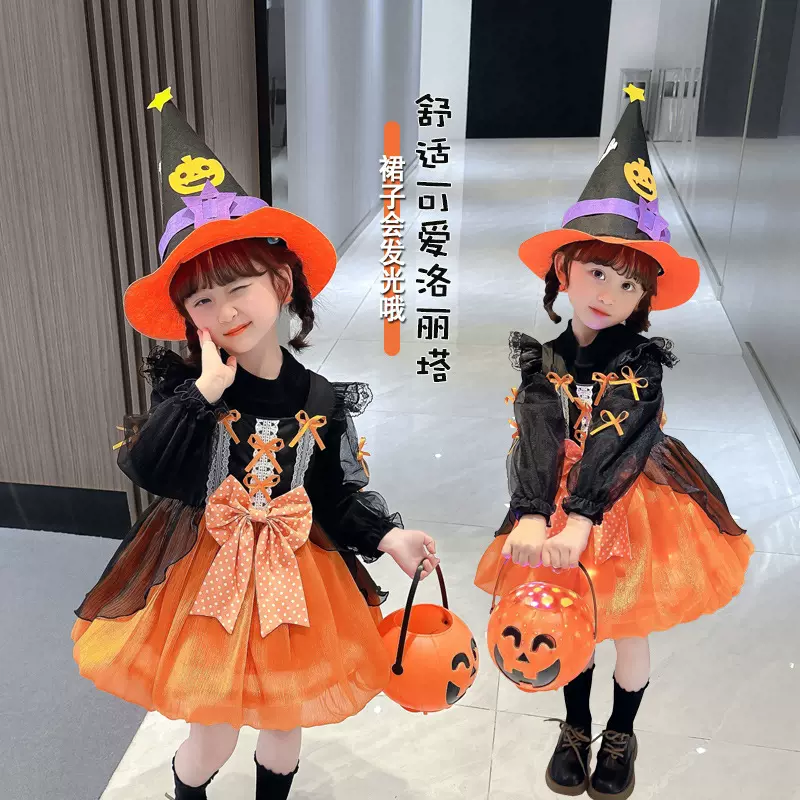 女童万圣节服装南瓜公主连衣裙儿童cosplay女巫女孩表演派对礼服