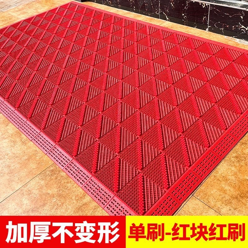 빨간색 배경에 빨간색 브러시 [고급 클래식 색상]