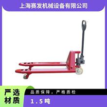 ���� 1.5��2���քӰ��\��܇ �}���бP��܇��ţ