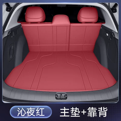 Trunk Mat – for Shangjie Z7/Z7T, full-cover - midnight-redsingle-seat-cushion-backrest-cushion-212t01-shangjie-z7-26-models