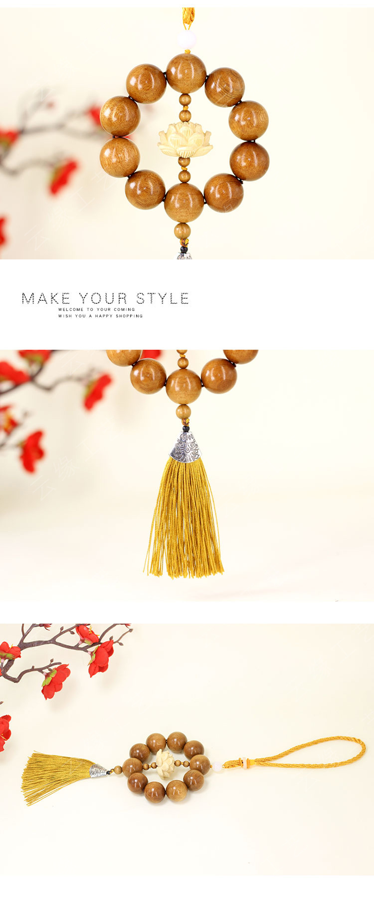 Golden Silk Bamboo DIY Lotus Style Car Hanging Ornament, 20mm Chinese Style Car Rearview Mirror Pendant, Wholesale from Manufacturer