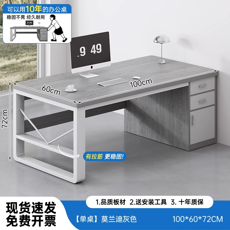 escritorio de computadora escritorio simple escritorio de escritorio dormitorio escritorio de escritorio