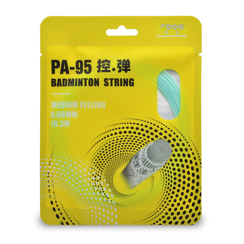 集益PA95羽毛球拍线耐打高磅羽线专业羽球线训练弹力好拉综合平均