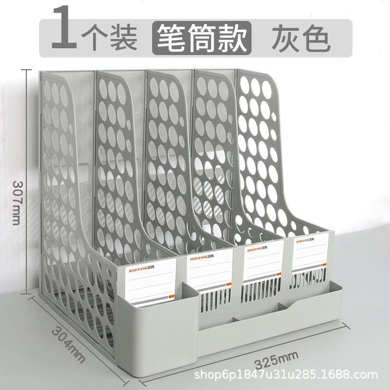 4 칸/회색 타원형/펜 홀더
