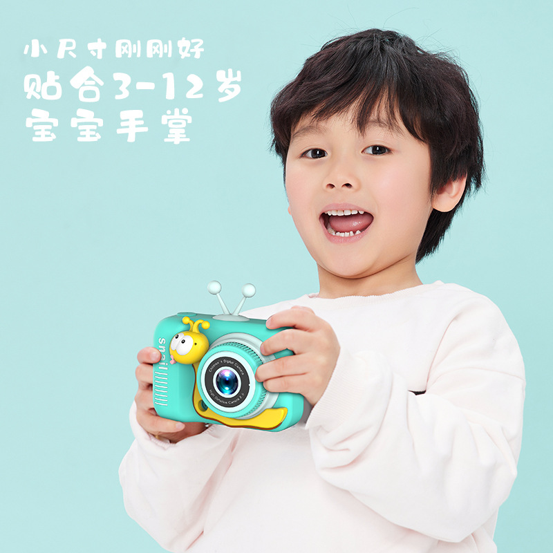 新款儿童相机蜗牛2000W像素迷你小孩可拍照录像照相机详情36
