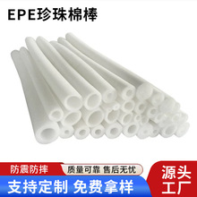 �����ް�epe�ܷ�Ļ����p��c�廨�l���������ޗl��ɫ�A����ĭ��