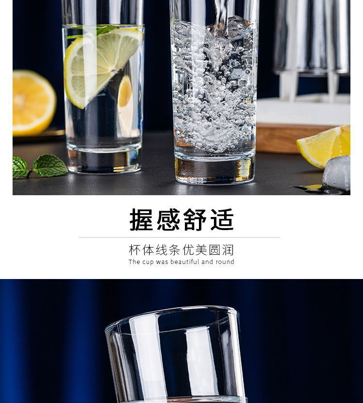 微信图片_20210724145059