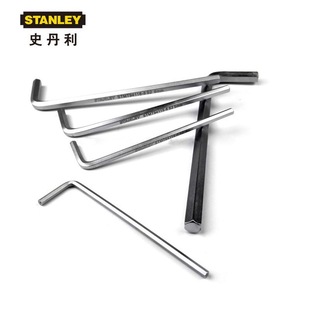 Stanley Metric Long Hex Key 1.5mm Stmt94110-8-23