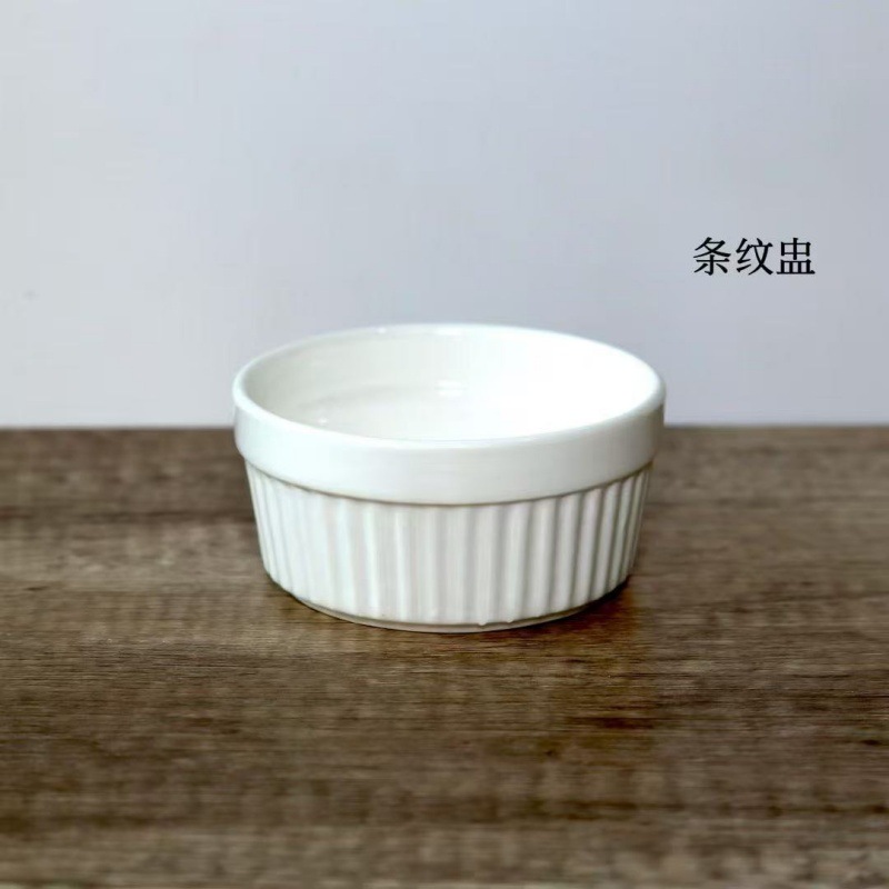순백색 4inch줄 컵, 1박스 100개