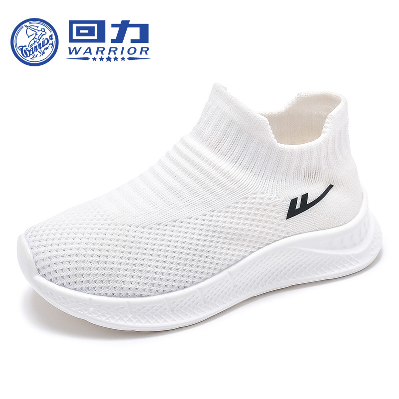 WZJS0076 화이트