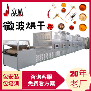 ��������ۺ�əC ����ʽ�{ζ�Ϻ���O�� ����������ϸ�����x��