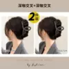 Twilight 2 set