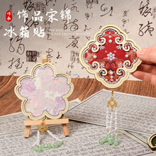 ���\�����N�Ą��ֹ�diy��������������K�Ʒ�����b��������N