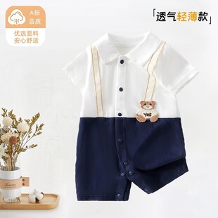�����냺�B�w�����޹�����͸���p���B�w������ļ�������