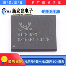 RTL8309M-VB-CG  REALTEK/����  ��̫�W���Q�C    168��/�бP