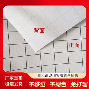 �羳����PVC�N��������׉|ˮ�������|���ķ�ˮ�͠C�����в���