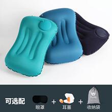�����а�ѹ�������칫�ҿ�������������Я���۵����ɻ��������ͷ