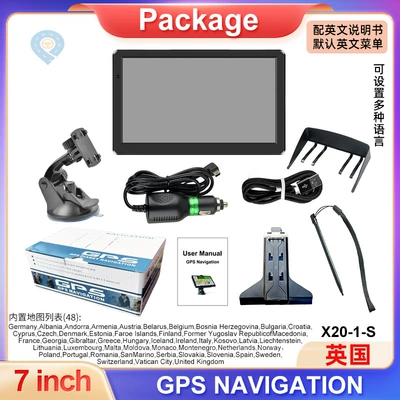 Car Convenient GPS Navigation portable 7-inch car GPS - 7inch-gps-navigator-with-sunshade-united-kingdom