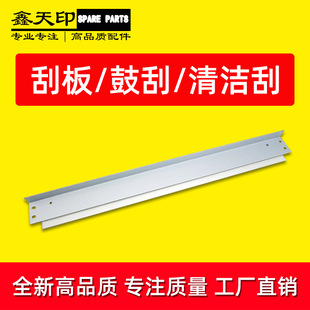 �m������DP1520P 1820P 8020E���坍�ΰ�8016P 8020P��Ƭ����ε�