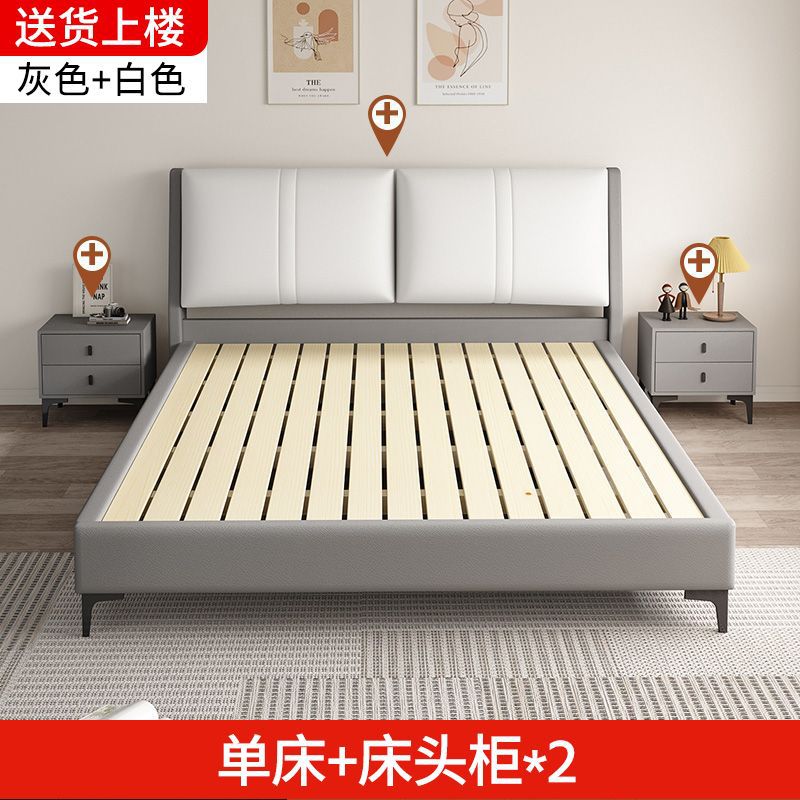 Cama de madera maciza tecnología de tela de 1.8m dormitorio principal cama doble económica cama de alquiler de paquete blando cama de 1.5m grosor