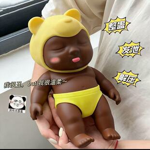 26cm��������ɯ�W�t�������󘷽≺�����������TPR���؏����M�l