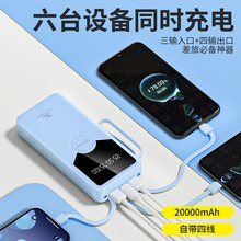 �羳22.5W��������������늌��Ԏ��������Ƅ��ԴPower Bank