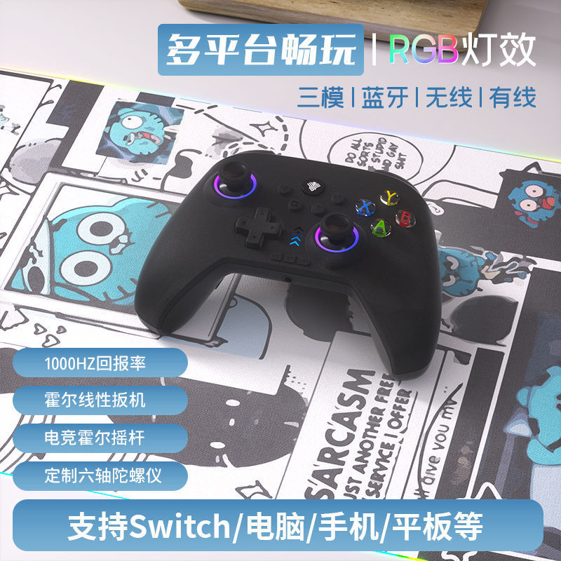 适用Xbox360手柄pc电脑Steam游戏柄有无线双人USB电视震动黑神话|undefined