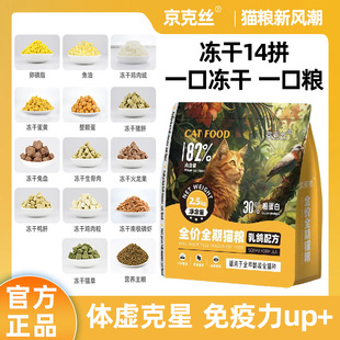 ���˽z��Ѫ��������ʮ��ƴ؈�Z��؈��؈ͨ���͸ߵ��׸ߠI�B���