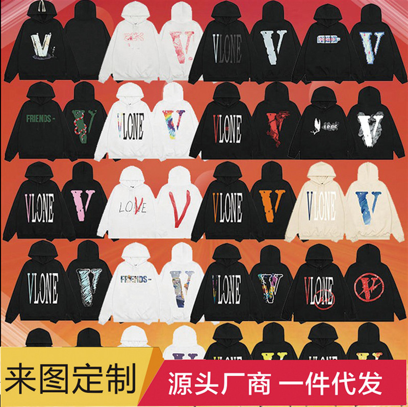 External Single Vlone FOG Mosaic FRIENDS Element Style American Big V Hooded Series Sweater Heavy Hoodie