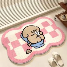 ��ͨ�ɐ�С������qԡ���l���g�T����ܛ���m���K�؉|���Ҵ�߅�؉|