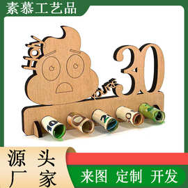 跨境2023新款木质摆件 搞怪生日礼物 创意现金礼物钱夹木制工艺品