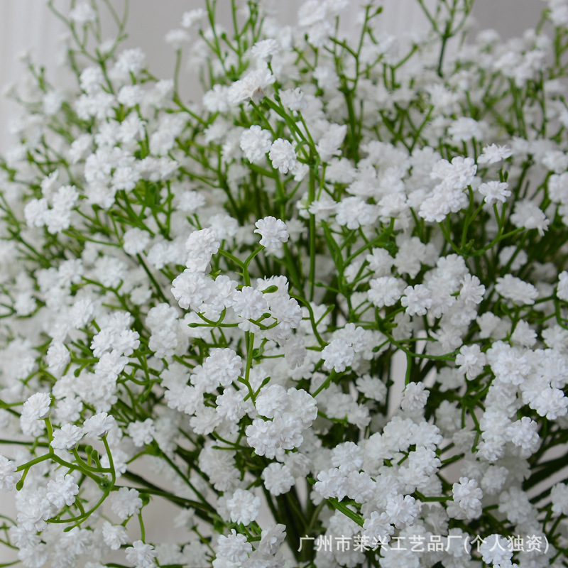 Gypsophila artificial de goma suave para ramos