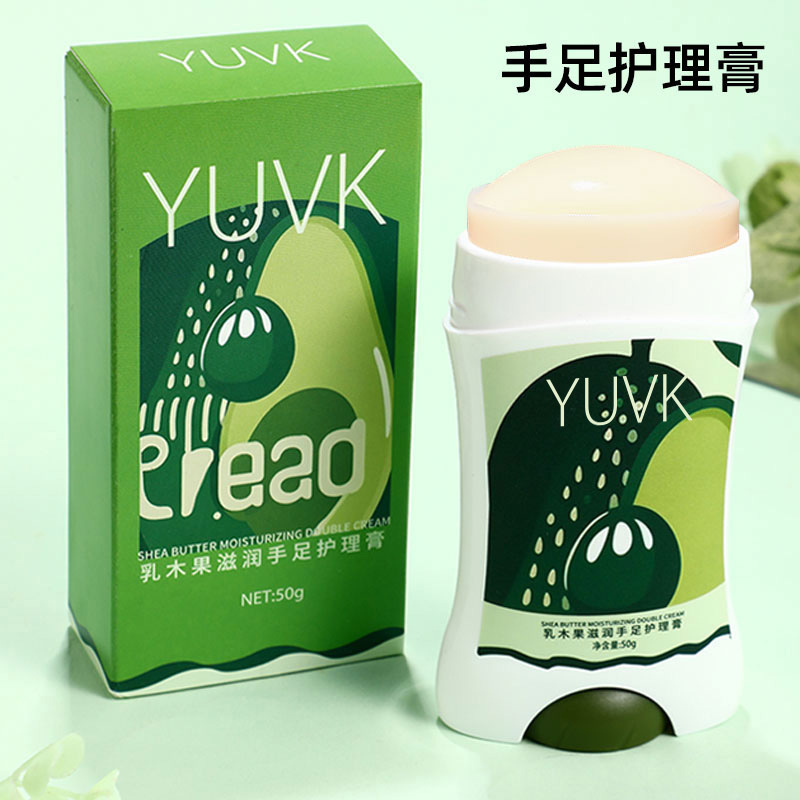 YUVK シアバター保湿ハンド＆フットケアクリーム 乾燥改善・保湿・ひび割れフットケア ハンドクリーム|undefined
