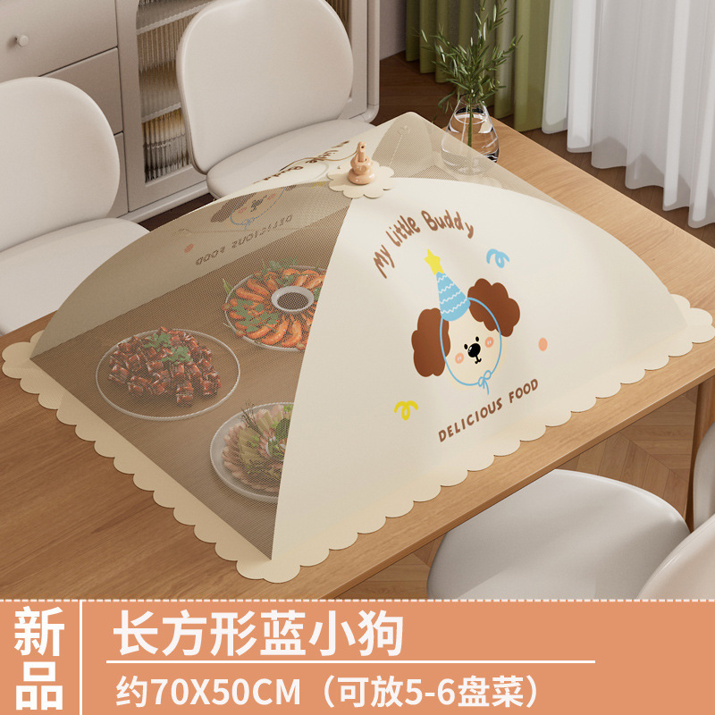 2025新型の食卓カバーは折りたたみ可能なカバーがあります。|undefined