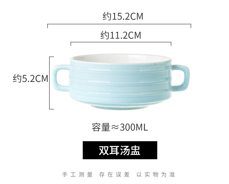 05-亮光双耳碗_05.jpg