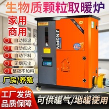 �����|�w��ȡů�tˮů���õ�ů��ů偠tů��Ƭ�r��o����ˮ��ů�t