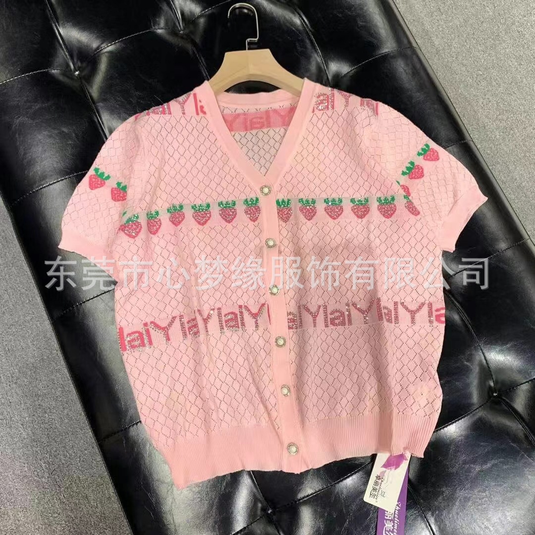 0224-3冰丝小整单 (5).jpg