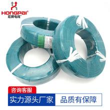 ���l��ȼ�͸ߜظ߉��{ɫ��Ӿ� ����1007 26AWG��a�~ܛ�����z��