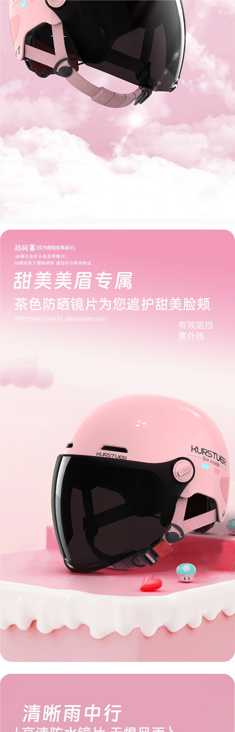 3C New National Standard Certified Electric Motorcycle Helmet, Summer Lightweight Helmet, Sun Protection, Breathable Half Helmet for Men and Women, Suitable for All Seasons