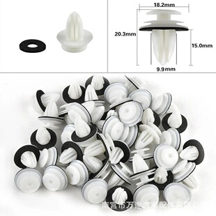 Universal solid door buckle white solid door buckle car buckle No. 22 buckle D02 universal buckle fastener