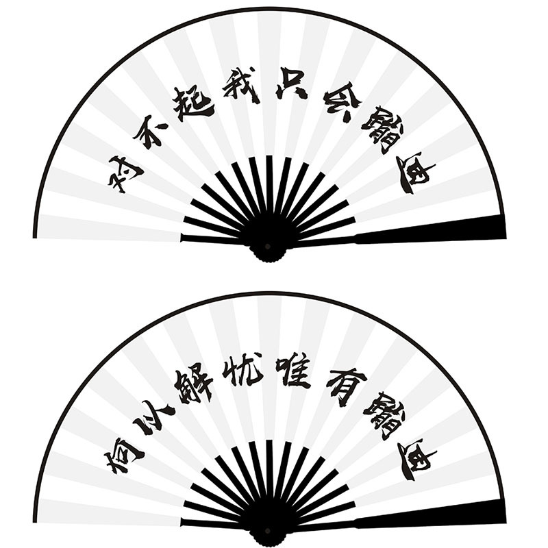 10 인치 검은 뼈 양면 (미안, 디스코 만 춤을 출 수 있습니다 + 왜 댄스 디스코 만 걱정을 덜어 줄 수 있습니까?)