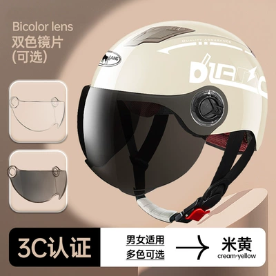 Four Seasons universal motorcycle summer | Motosiklet kaskı (dəbilqə) - l001-summer-beige-dilang-brown-lens-transparent-lens