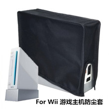���Sֱ�NWii�Α�C���m��WII���o�� Nintendo WII dust cover