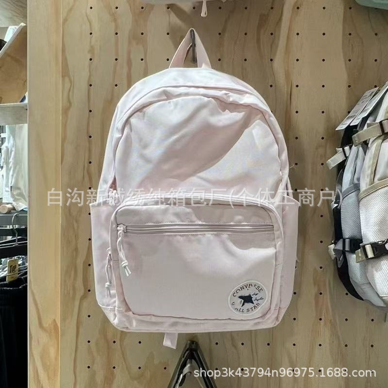 匡威休闲简约百搭学生运动书包双肩旅行背包休闲大容量双肩包运动|undefined