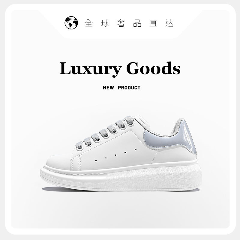 2026 New Style匡麦昆 (Kuang Maiqun) White Sneakers Official Genuine Shoes Summer Thick-Soled Height-Increasing Casual Genuine Leather Sneakers for Men and Women