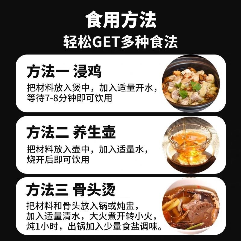 Niu Da Li Root (Millettia speciosa) — Dried Food Herb for Soup & Herbal Wine preparation
